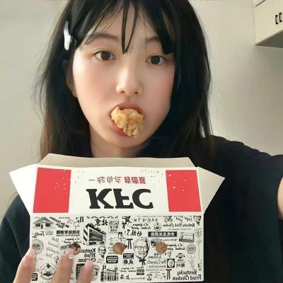 落日